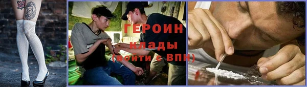 марихуана Богданович