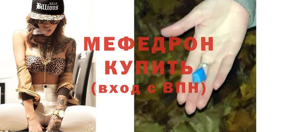 наркотики Богородицк