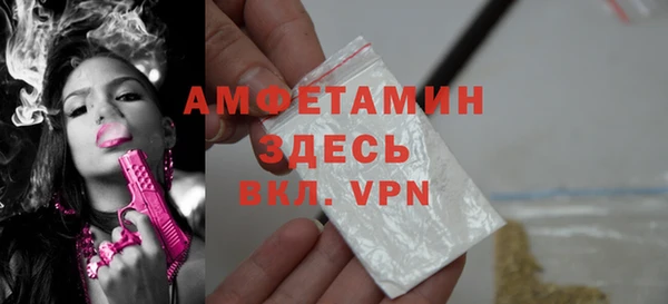 марихуана Богданович
