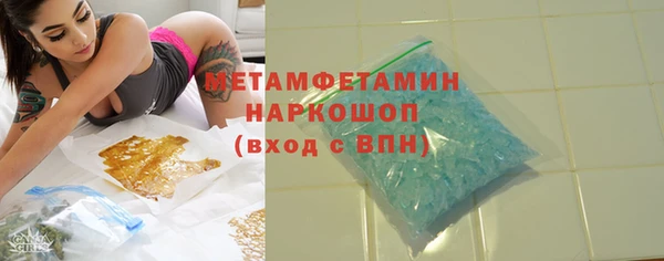 наркотики Богородицк