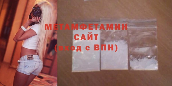 наркотики Богородицк
