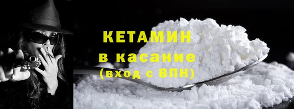 марихуана Богданович