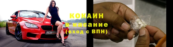 наркотики Богородицк