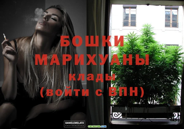 наркотики Богородицк