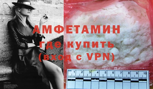 марихуана Богданович