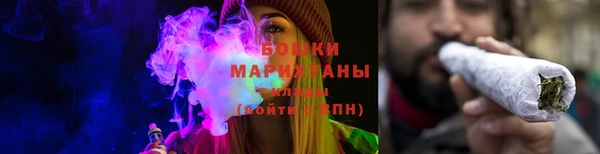 марихуана Богданович