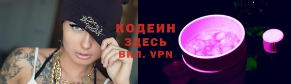 марихуана Богданович