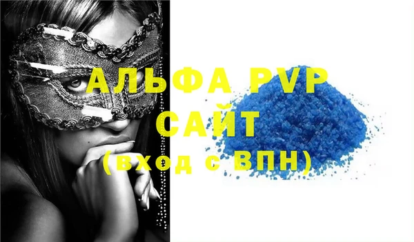марихуана Богданович