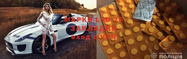 марихуана Богданович