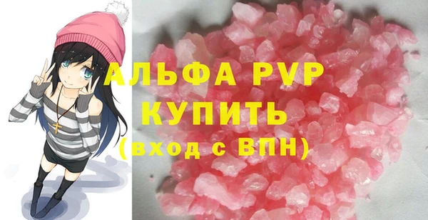 марихуана Богданович