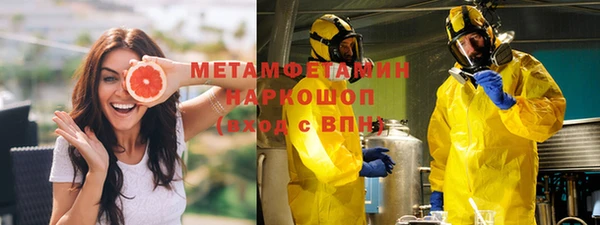 марихуана Богданович