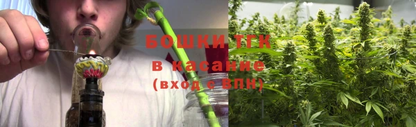 марихуана Богданович