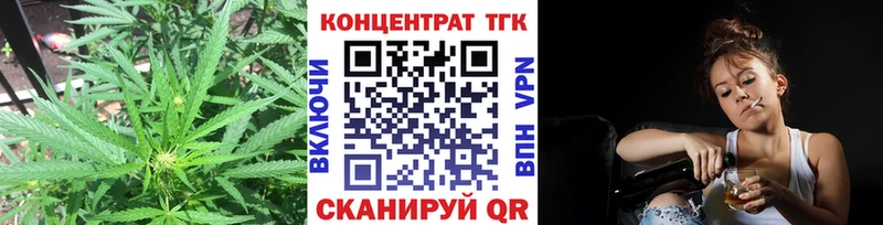 ссылка на мегу сайт  Шадринск  Дистиллят ТГК гашишное масло 
